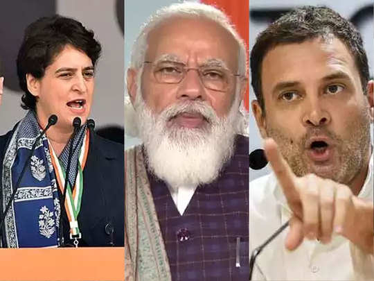 मणिपुर हमले को लेकर राहुल-प्रियंका ने मोदी सरकार पर साधा निशाना