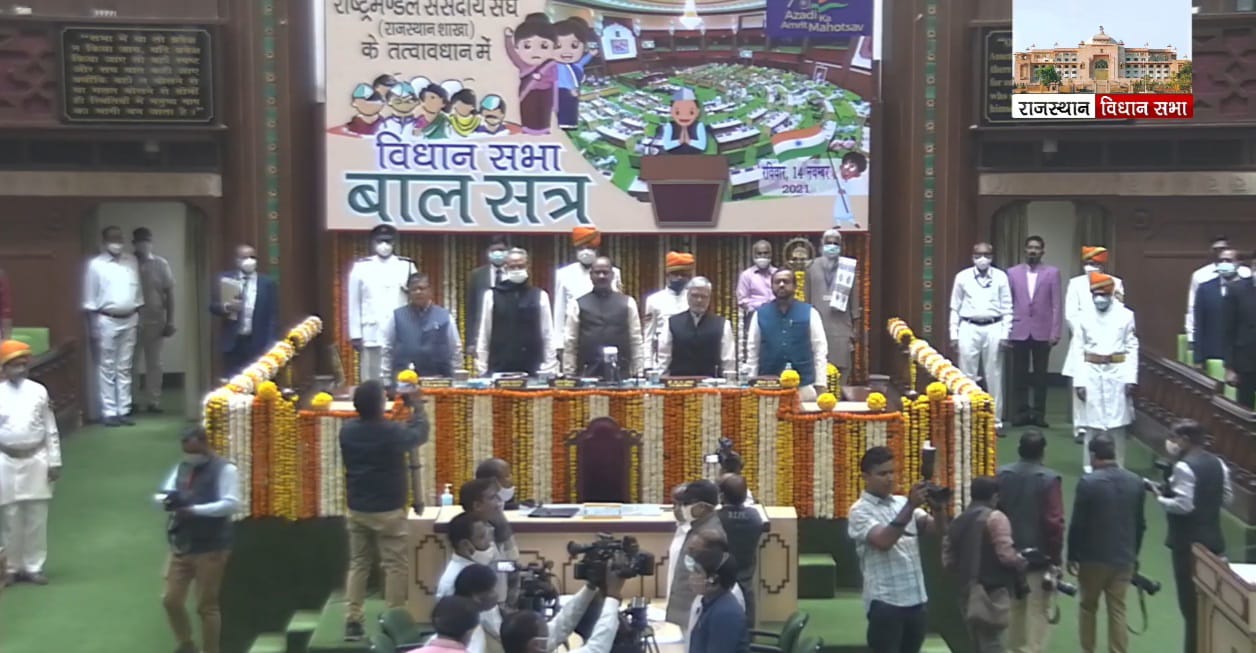 whatsapp image 2021 11 14 at 111205 1636871172