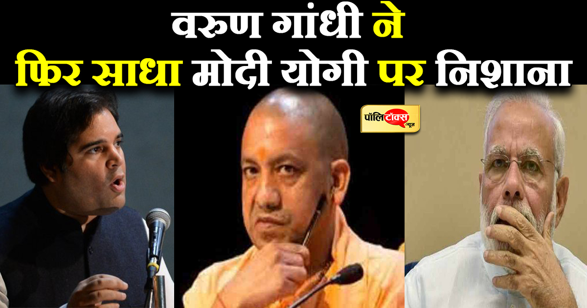 रात में कर्फ्यू, दिन में लाखों लोगों को बुलाना, समझ से परे