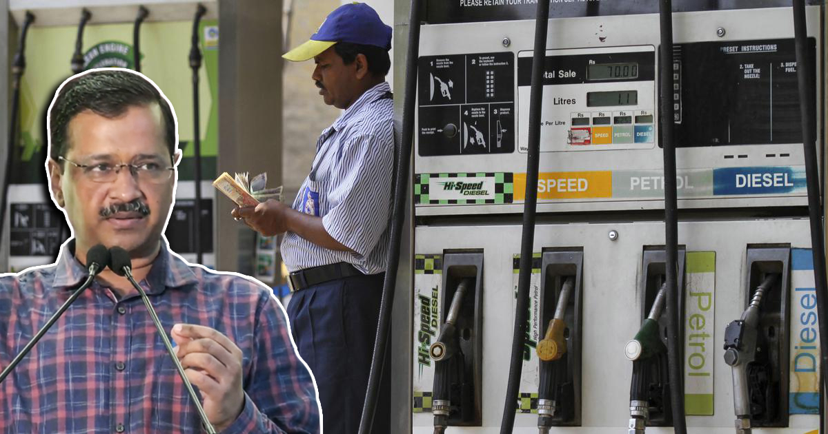 चुनावी आहट के बीच दिल्ली सरकार का बड़ा फैसला