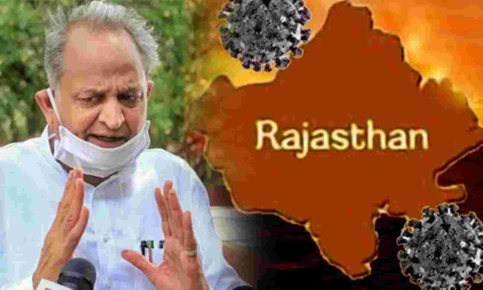 कोरोना की लहर को लेकर गहलोत सरकार चिंतित