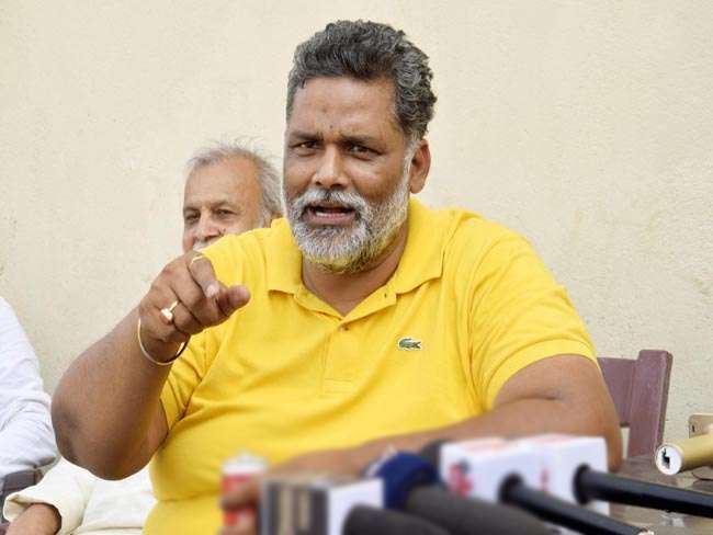 'बीजेपी वाले जहां दिखे वहां कर दो उनका मुंह काला'