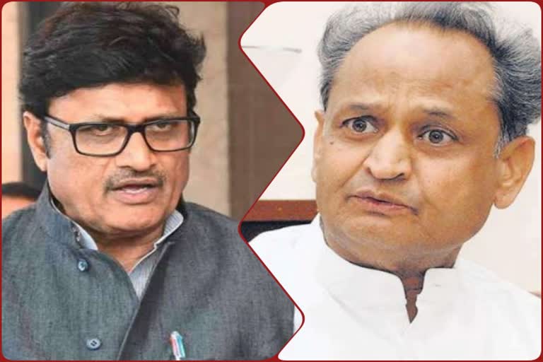 768 512 10943019 thumbnail 3x2 rathore