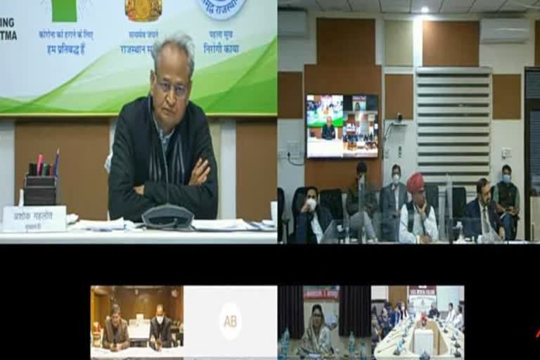 गहलोत मंत्रिपरिषद में ओमिक्रॉन पर महामंथन हुआ पूरा