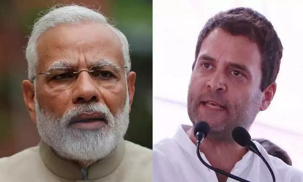 सदन में बहस के लिए मोदी सरकार को है ट्यूशन की ज़रूरत- राहुल