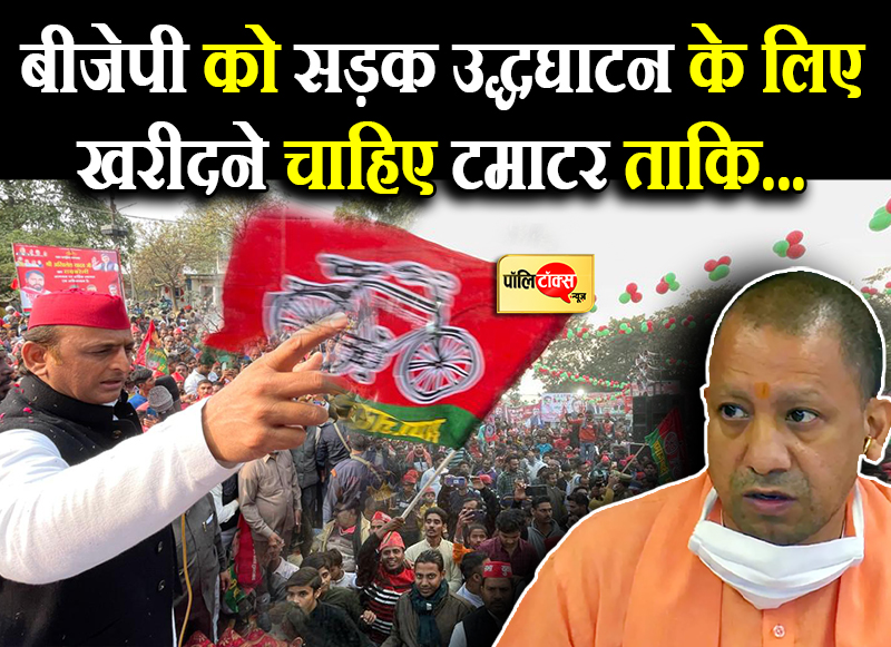 रायबरेली में बरसे अखिलेश