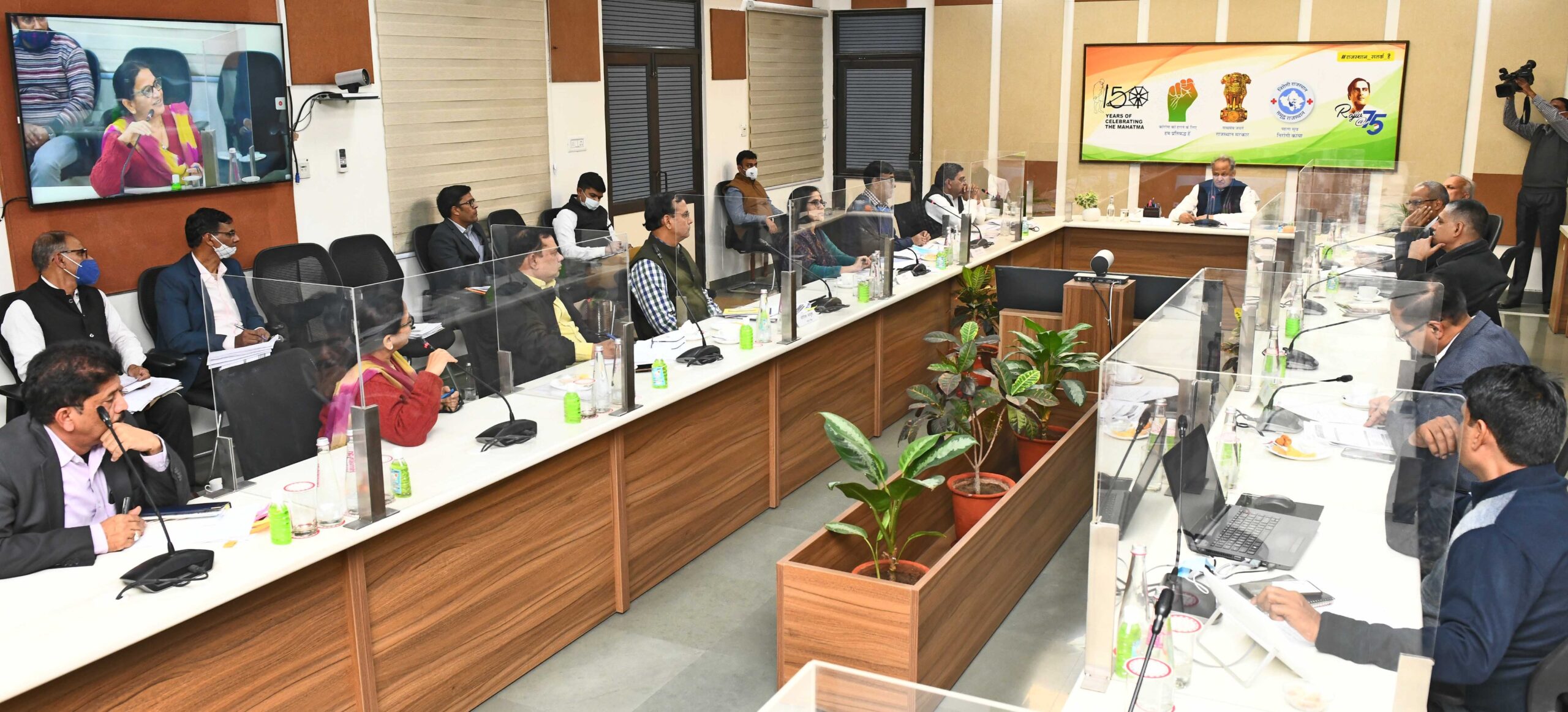 सीएम गहलोत ने की उच्च शिक्षा विभाग के काम-काज की समीक्षा