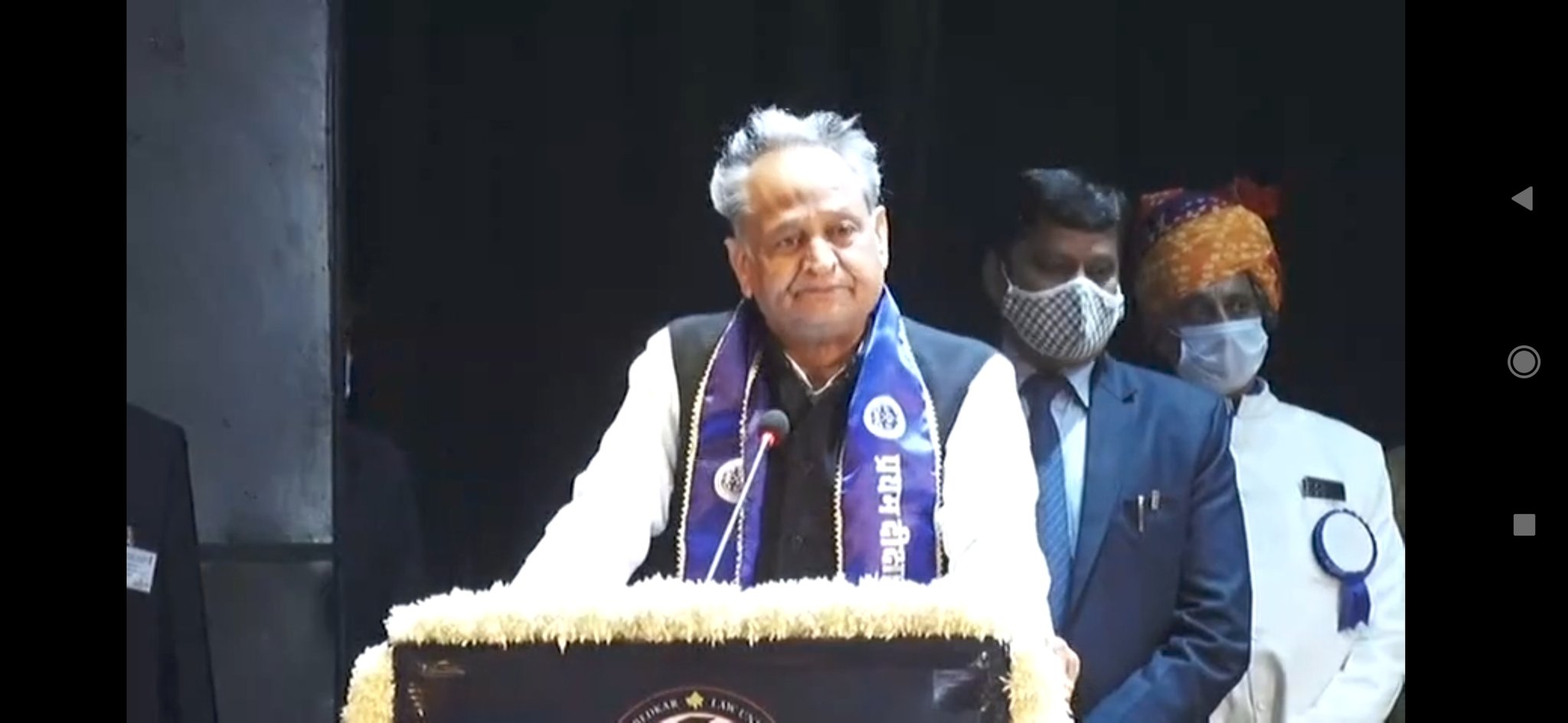 36 कौम के प्यार ने मुझे बनाया तीसरी बार मुख्यमंत्री- गहलोत