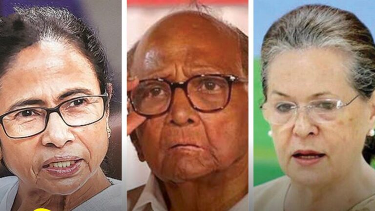 UPA के अस्तित्व पर सवाल कितना जायज? ममता-पवार की सियासी महत्वकांक्षा के निशाने पर कांग्रेस!