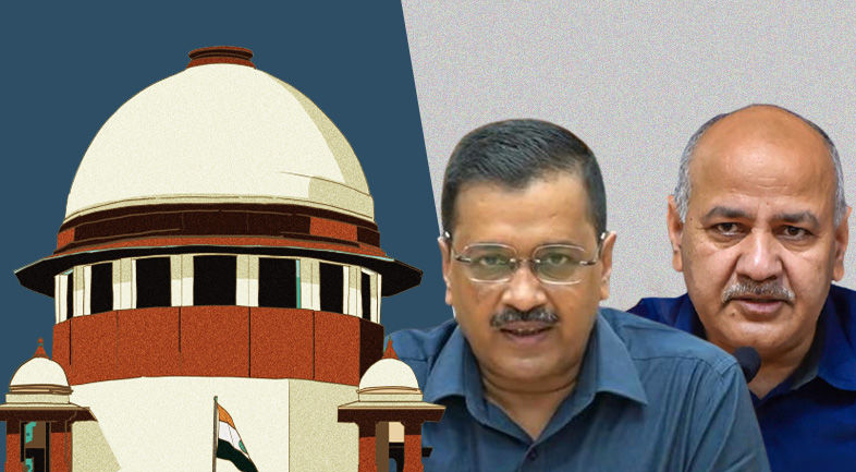 केजरीवाल सरकार को सुप्रीम कोर्ट की कड़ी फटकार