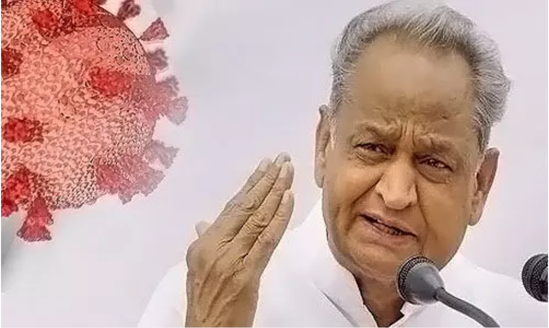 ओमिक्रॉन के बढ़ते मामलों को लेकर CM गहलोत चिंतित, आज शाम 5:30 बजे बुलाई मंत्रिपरिषद की ओपन बैठक