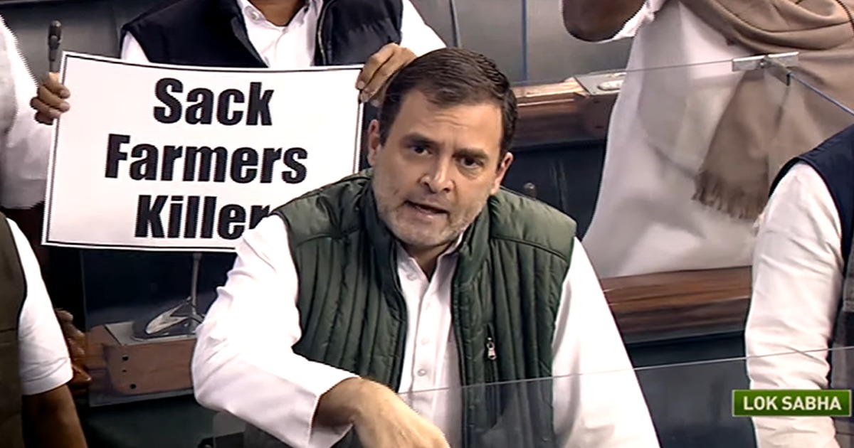 संसद में लखीमपुरी खीरी कांड को लेकर जोरदार हंगामा