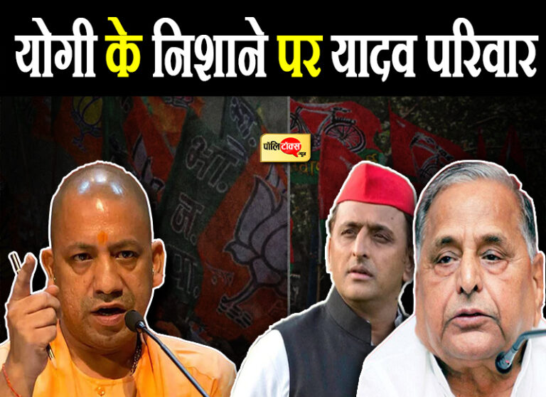 ‘पहले पर्व और त्योहार में होता था व्यवधान उत्पन्न लेकिन अब…’- सीएम योगी का अखिलेश पर करारा वार