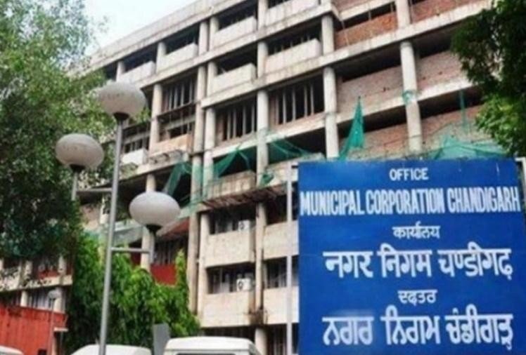 Aam Aadmi Party's upper hand in Chandigarh Municipal Corporation elections, BJP mayor lost the election, Congress backward