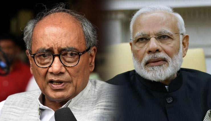 digvijay singh 1553065989 lb