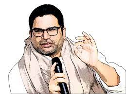 प्रशांत किशोर के इंटरव्यू को लेकर सियासी चर्चाएं