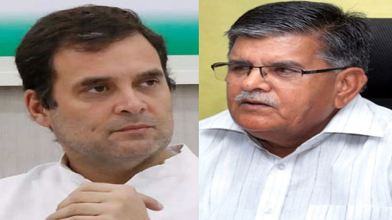 राहुल के 'हिंदू' ज्ञान पर 'कटारियावार'