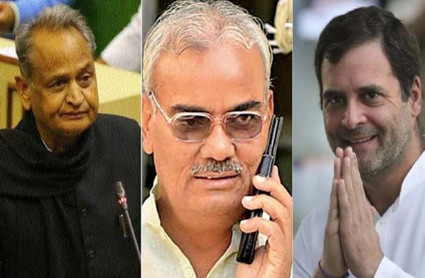 राम को मानने वालों को नकली हिंदू बताने वाले पहले बताएं राहुल गांधी के दादा की क्या थी जाति- दिलावर