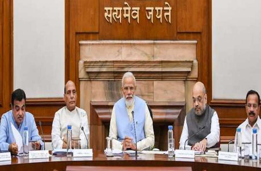 PM मोदी ने आज बुलाई मंत्रिपरिषद की बैठक