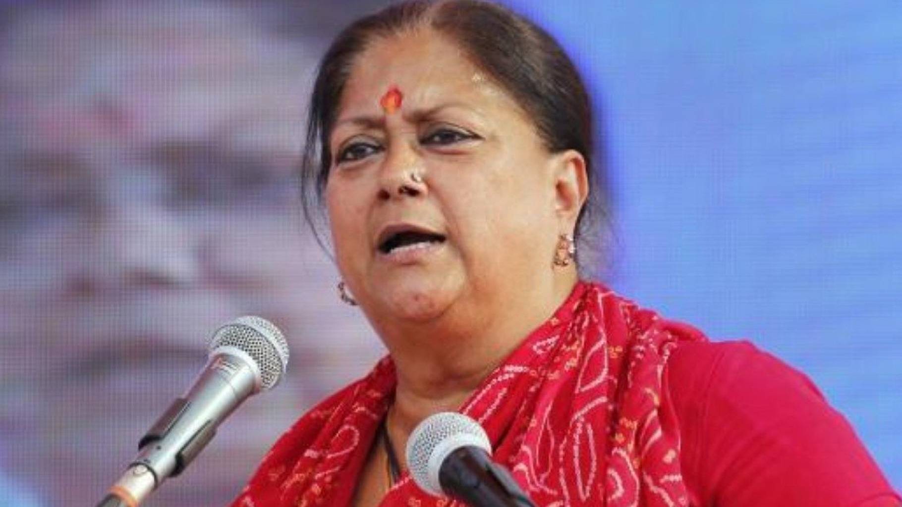 vasundhara 1820 080720101011