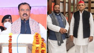 मौर्य हुए साइकिल पर सवार! तो बोले डिप्टी सीएम