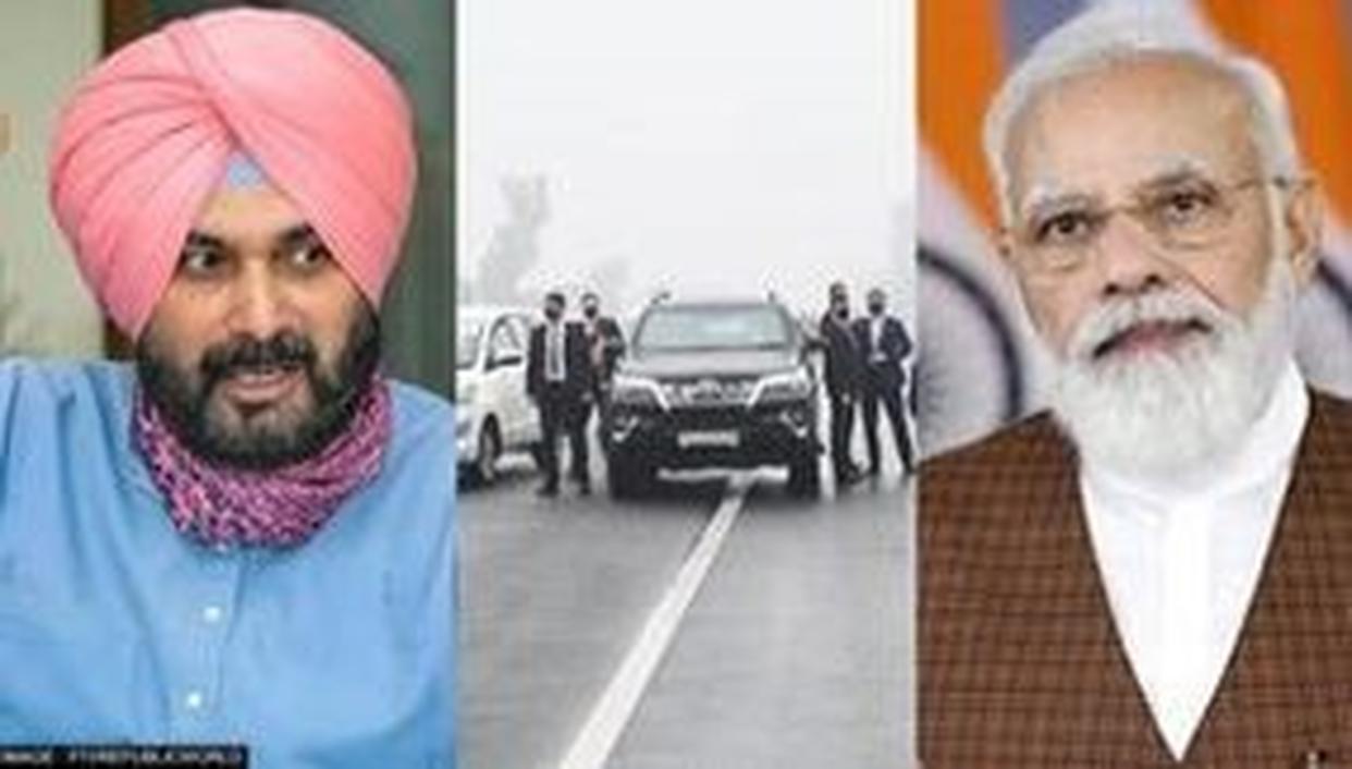 रैली में भीड़ नहीं जुटी तो सुरक्षा के नाम पर ड्रामा कर रहे PM मोदी- सिद्धू