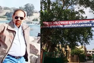 320 214 14315632 thumbnail 3x2 jaipur