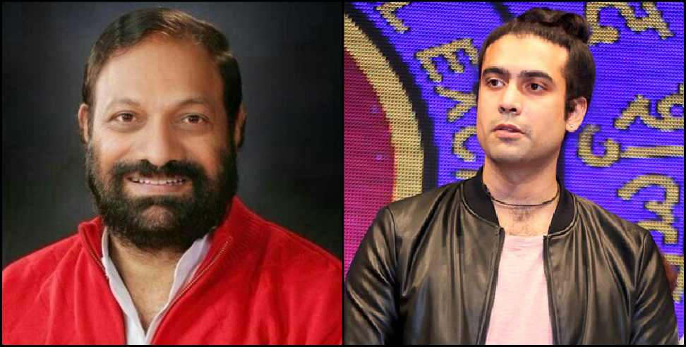 बॉलीवुड सिंगर जुबिन नौटियाल के पिता को BJP ने दिया टिकट