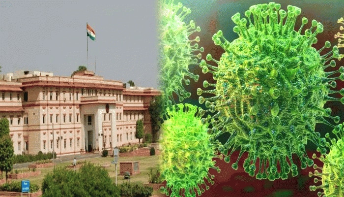 राजस्थान सचिवालय में कोरोना विस्फोट