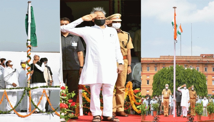 SMS स्टेडियम में होगा राज्यस्तरीय गणतंत्र दिवस समारोह