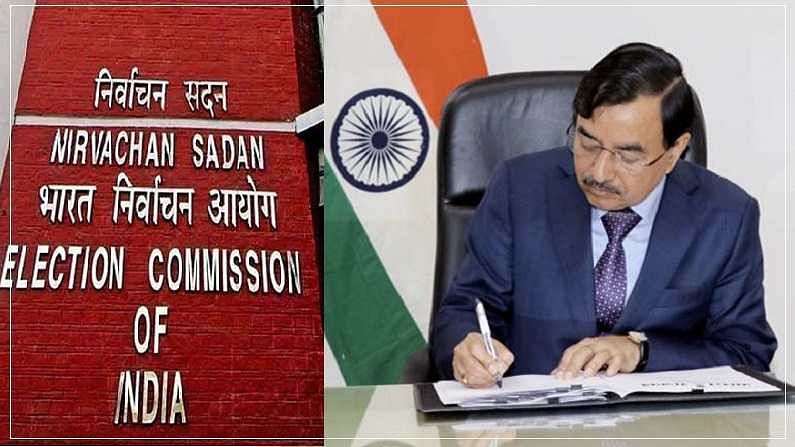 चुनाव आयोग की समीक्षा बैठक जारी