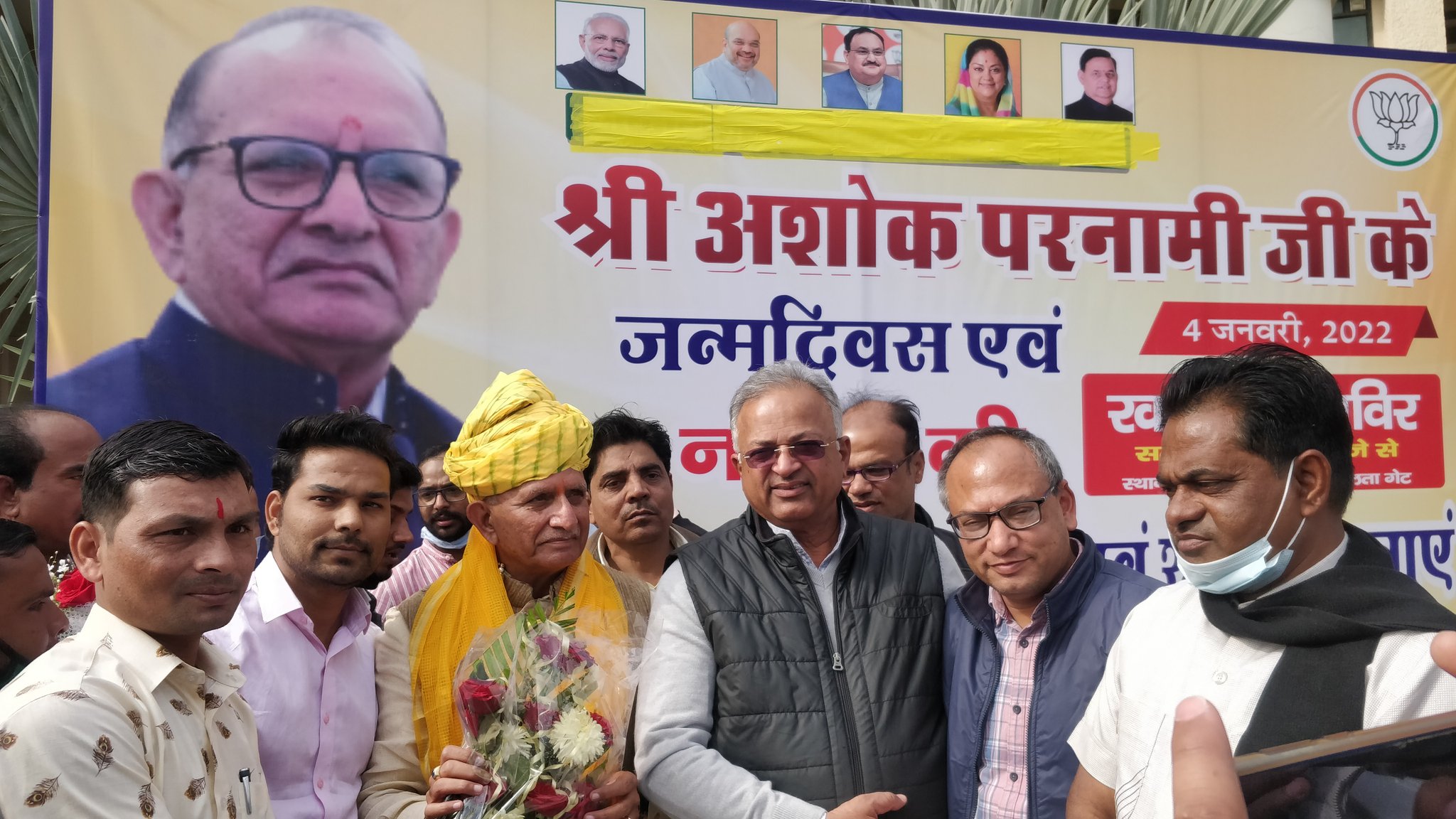 जन्मदिन पर अशोक परनामी का जोरदार शक्ति प्रदर्शन