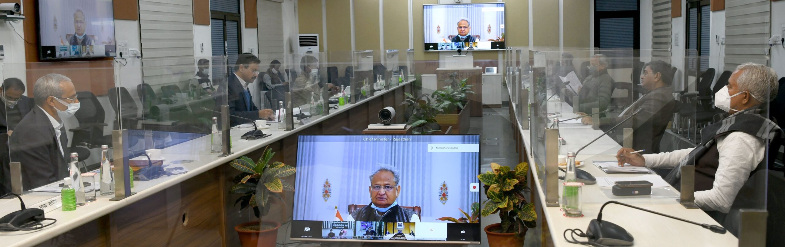 ताकि घर की बात रहे घर में!