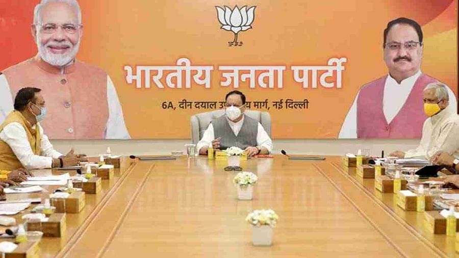 प्रत्याशी चयन पर बीजेपी का दिल्ली में महामंथन आज से(file photo)