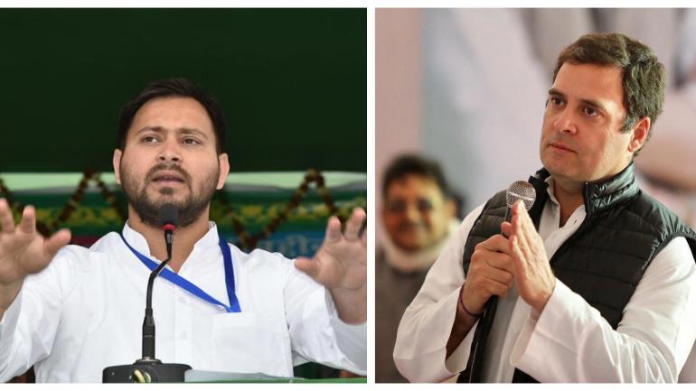 बिहार में टूटा महागठबंधन!