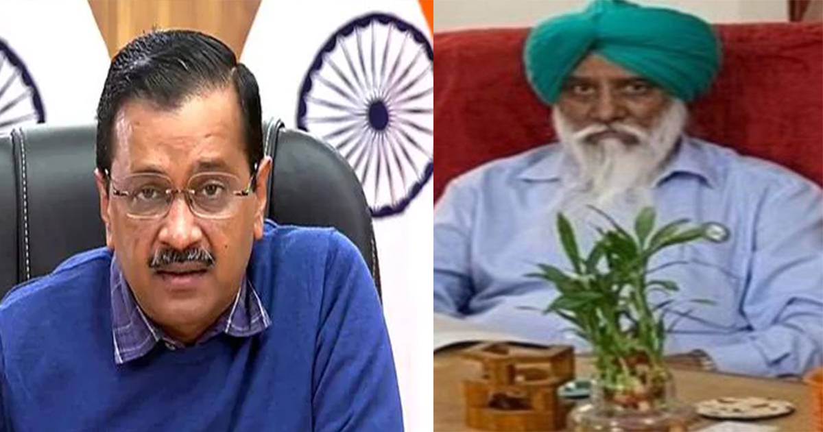 आप और किसान पार्टी संयुक्त समाज मोर्चा के बीच अब नहीं होगा गठबंधन