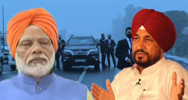 PM की सुरक्षा में चूक पर भड़की BJP