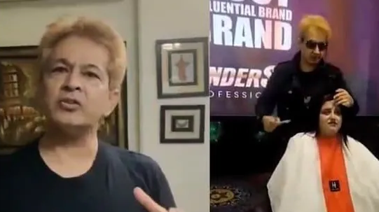 जावेद के सर पर थूकने वाले को मिलेगा 51 हजार का इनाम