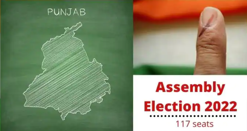 कांग्रेस ने जारी की 23 प्रत्याशियों की दूसरी सूची