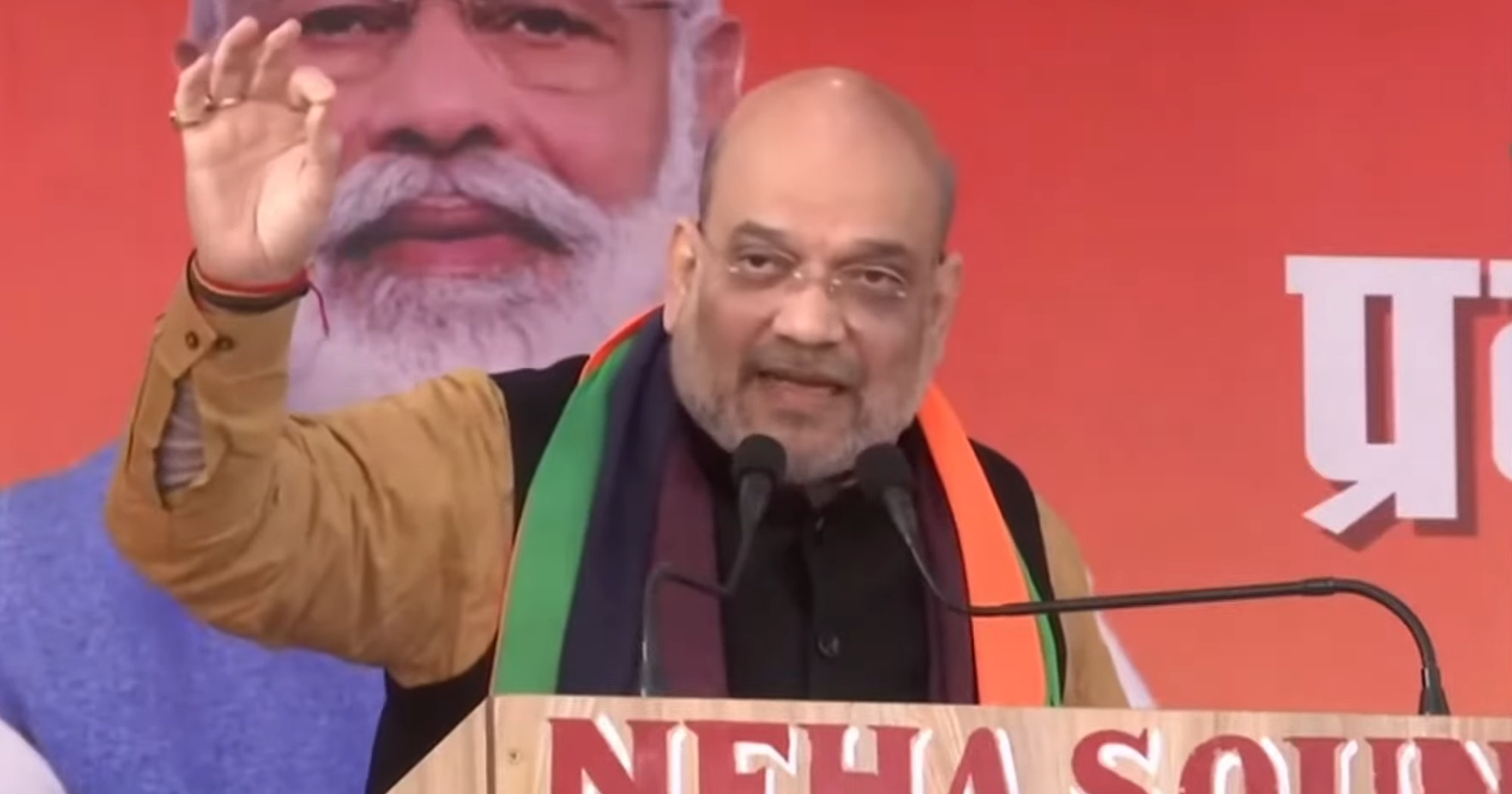 अमित शाह के जयंत पर सियासी डोरे