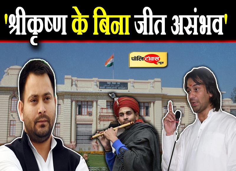 यह भी पढ़ें- अखिलेश-मायावती की सरकारों में हुआ जमकर जातिवाद, डराने वाले अब डरे हुए- उमा भारती का तंज