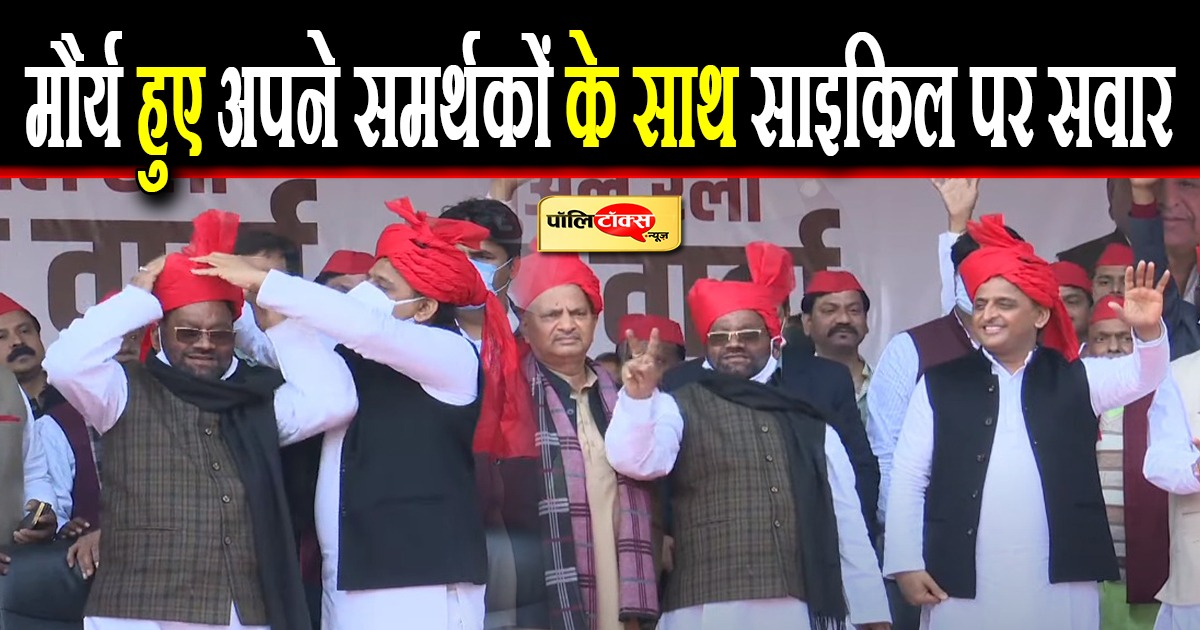 whatsapp image 2022 01 14 at 2.04.15 pm