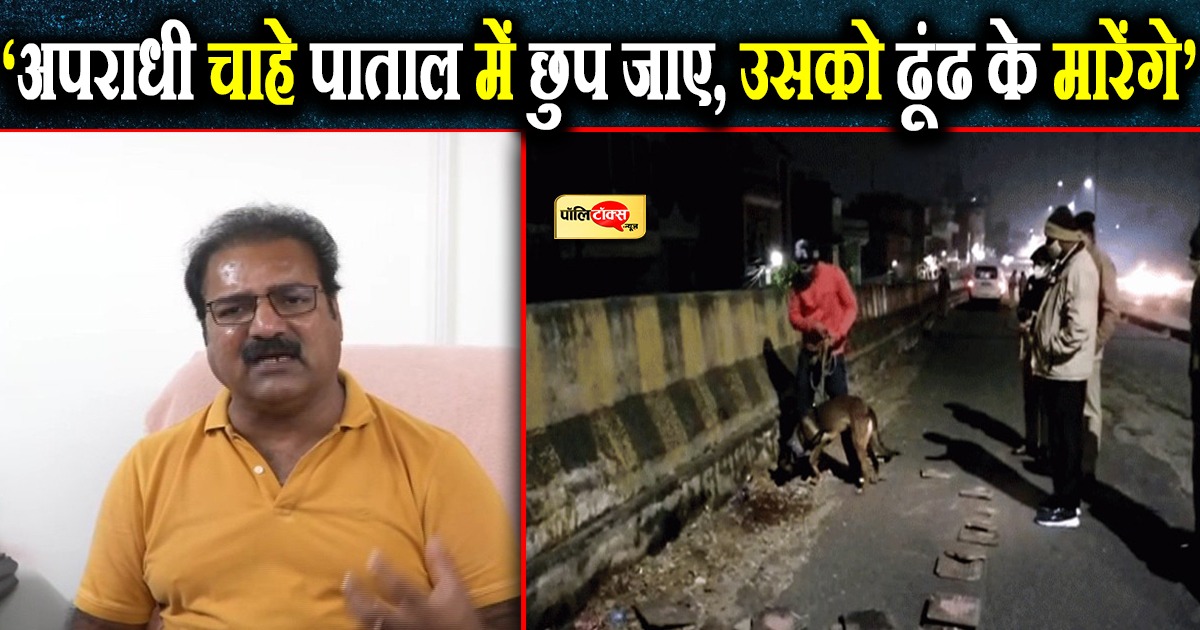 रेपकांड पर खाचरियावास का बयान