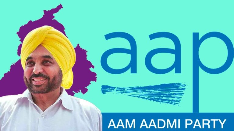 कैसे बने भगवंत मान आप के सीएम फेस, जानिये कॉमेडियन से अब तक का राजनीतिक सफर