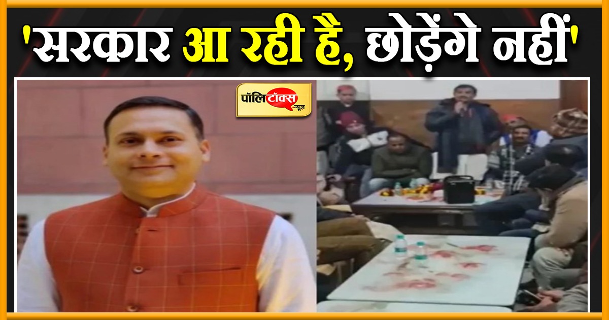 अमित मालवीय का सवाल- क्या अखिलेश ने हिंदू विरोधी गुंडों को दिया है टिकट