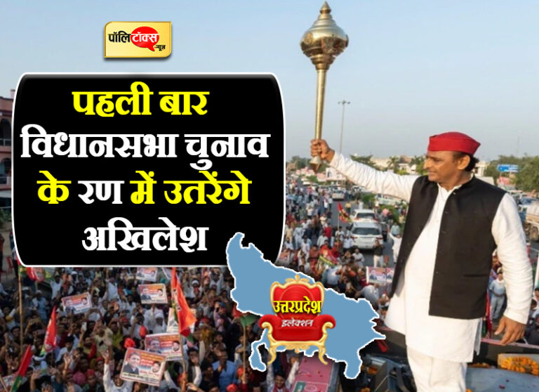 18 लाख युवाओं को दिया था लैपटॉप तो 22 लाख रोजगार देने में नहीं लगाएंगे देर, जल्द होगा बदलाव- यादव