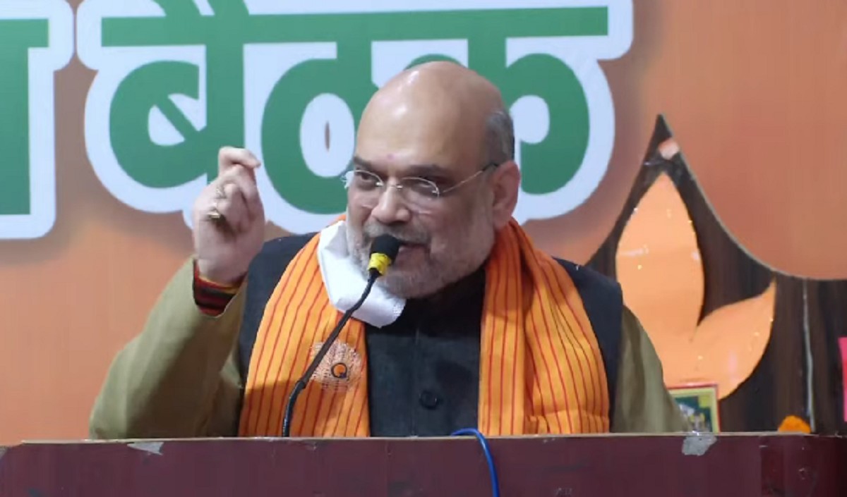 हमारी झोली भर दीजिए कमल के फूलों से- शाह