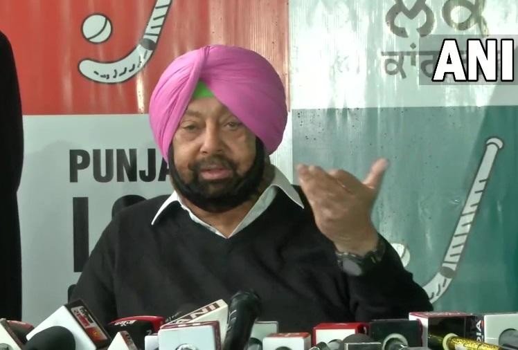 chandigarh 1642927915