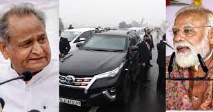 पीएम सुरक्षा में चूक के मामले में जांच पूरी होने तक मीडिया ट्राइल-बयानबाजी पर SC लगाए रोक- सीएम गहलोत