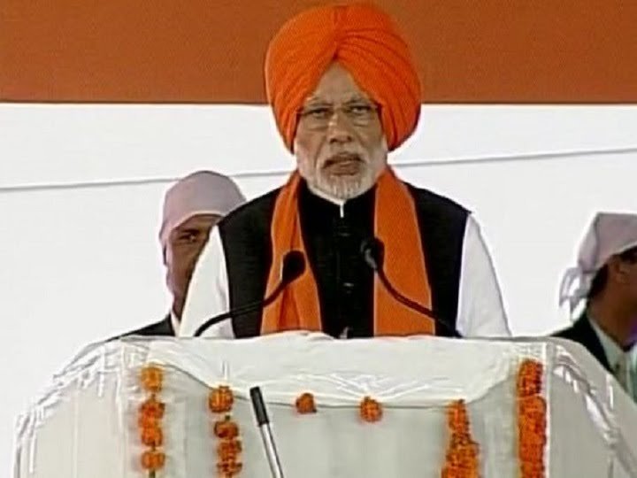 कृषि कानूनों के रद्द होने के बाद PM मोदी पहली बार 5 जनवरी को पंजाब में करेंगे रैली, कैप्टन भी रहेंगे साथ